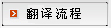 奧薩蘇納vs萊萬(wàn)特